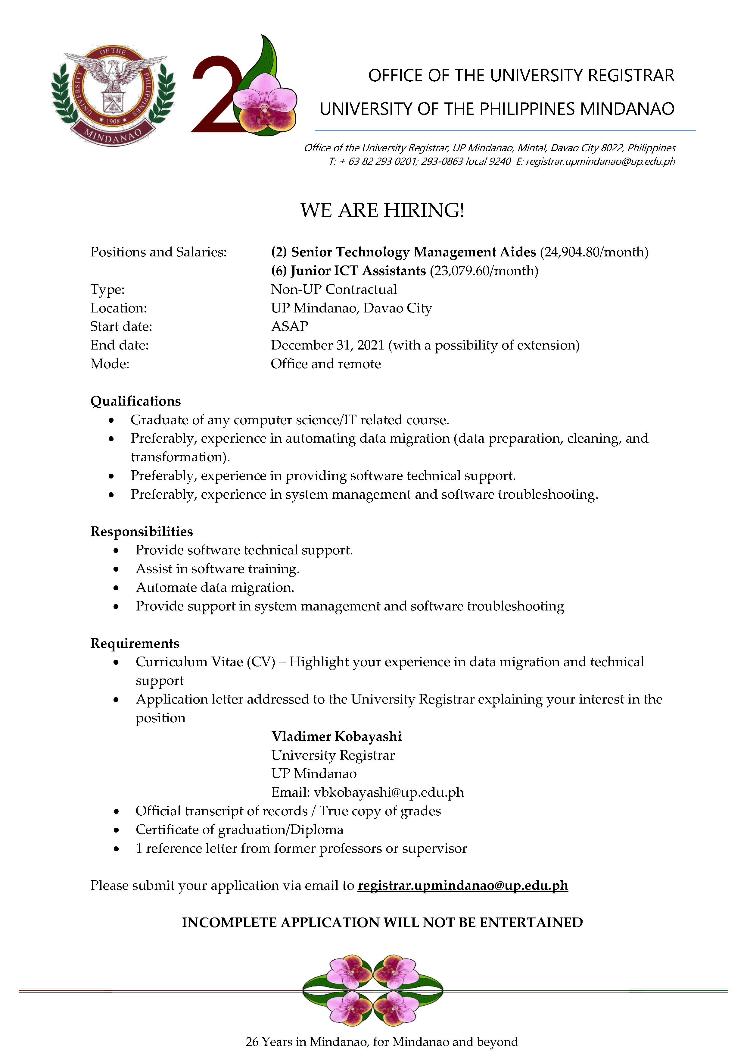 WE ARE HIRING